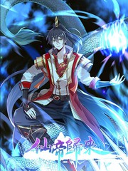 奇洛李维斯回信