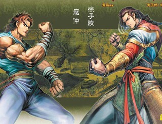 《双子と先生》动漫全集